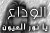 أرسل هذه البطاقة