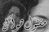 أرسل هذه البطاقة